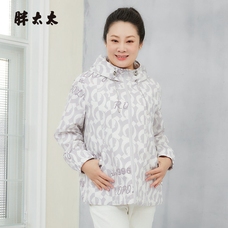 胖太太外套连帽字母图案宽松