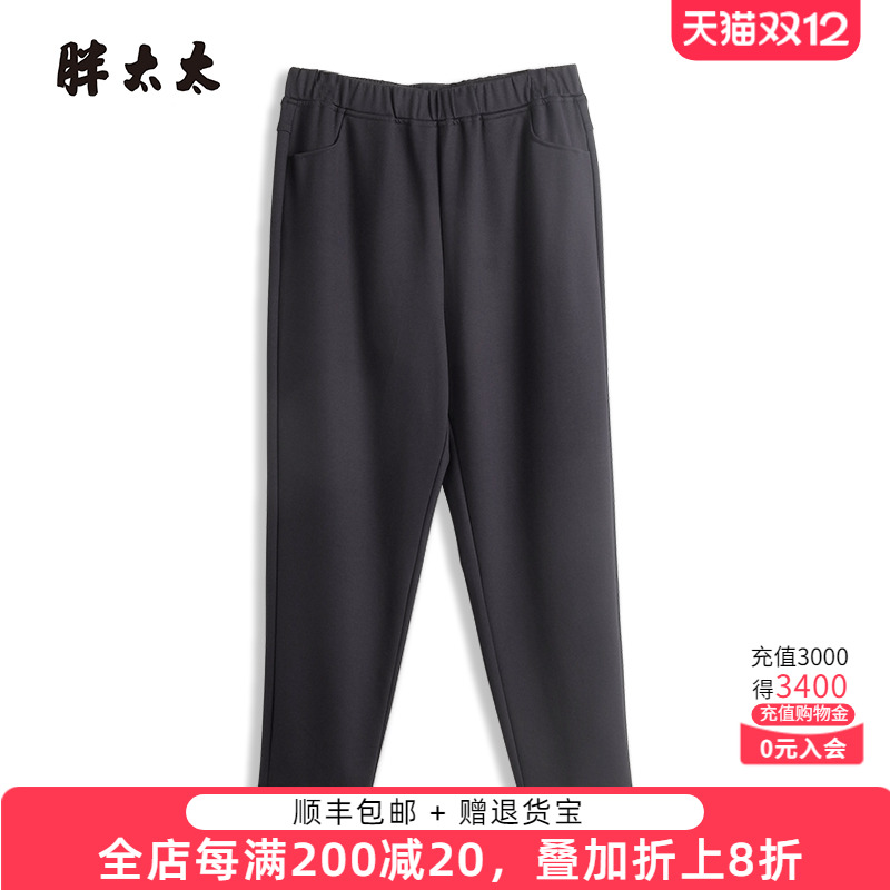 胖太太休闲裤松紧腰弹力舒适