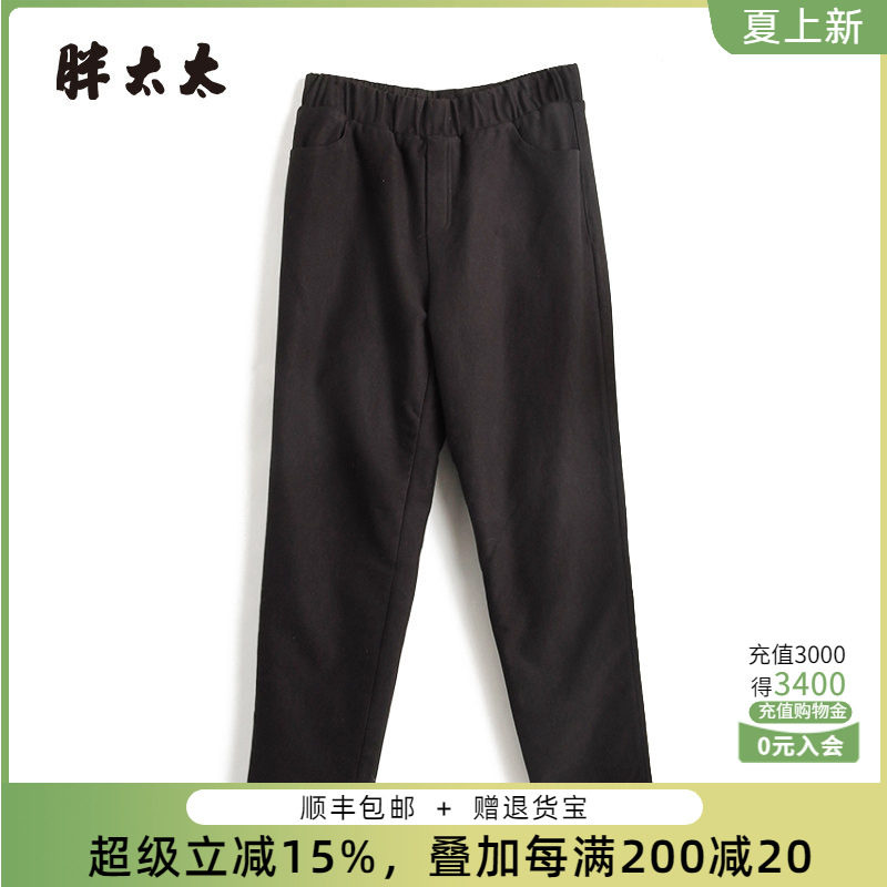 冬季加厚款棉裤胖太太松紧腰