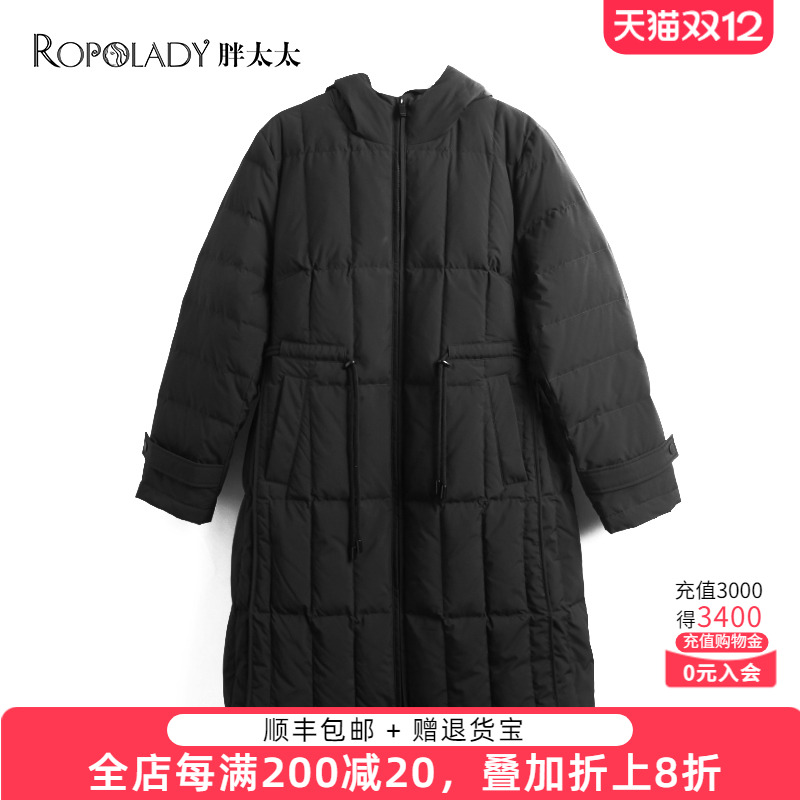 胖太太羽绒服厚款韩版宽松高腰