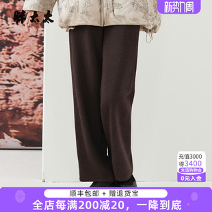 百搭休闲裤 胖太太高端大码 九分直筒时尚 秋冬新品 425316720 女装