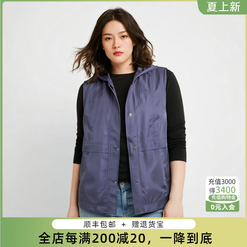 胖太太马夹连帽宽松韩版舒适