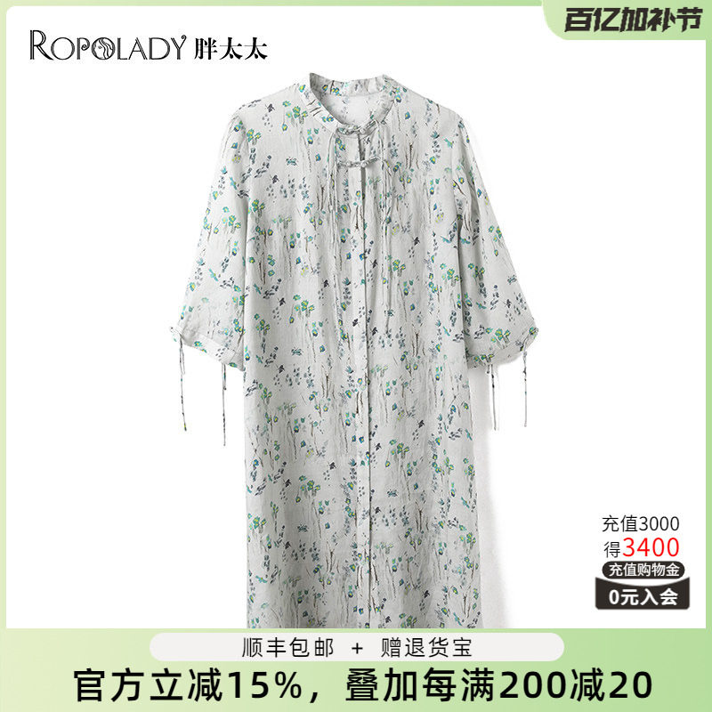 胖太太大码女装夏季新款棉麻中国风格连衣裙妈妈中老年720107112