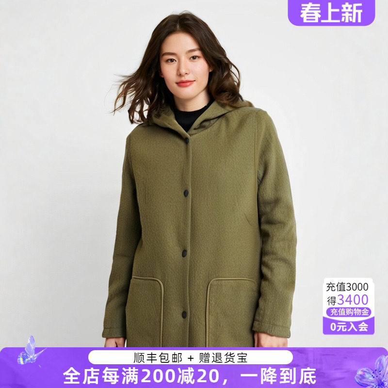 胖太太大码女装秋装新品时尚绿色中长外套宽松中年妈妈821402511
