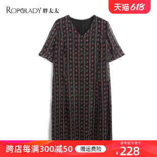 新品 夏季 女装 碎花宽松显瘦连衣裙821202340 短袖 袖 时尚 胖太太大码