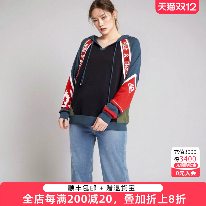 大码女装春季新款连帽套头卫衣