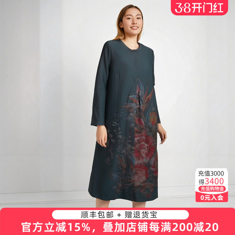 胖太太大码女装春装新款中国风中长款风衣外套中年妈妈720112010