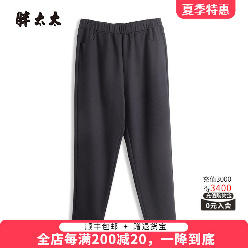 胖太太休闲裤松紧腰弹力舒适