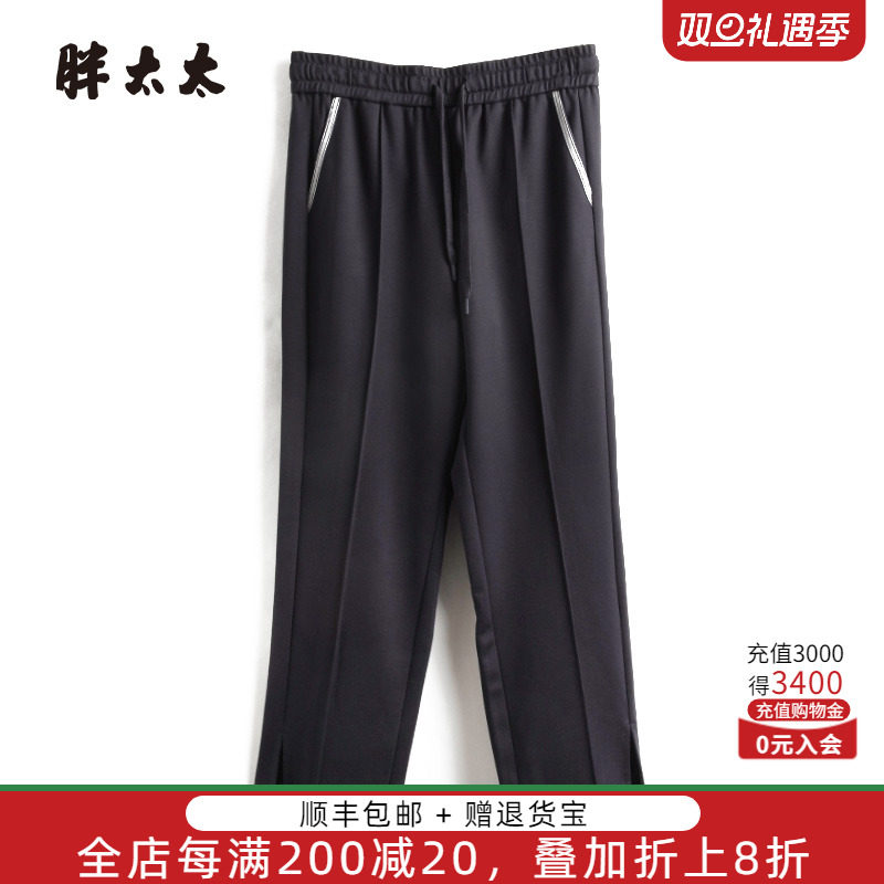 胖太太大码女装春装新款休闲裤运动长裤妈妈款打底裤潮424108520