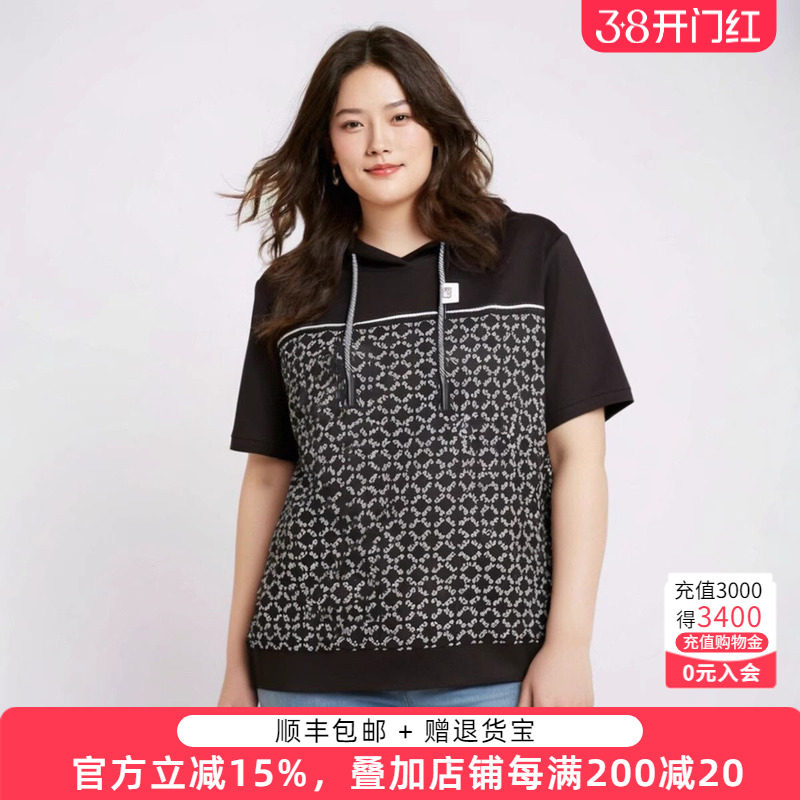 胖太太大码女装夏季新款连帽几何图案上衣T恤薄款短款潮323210311