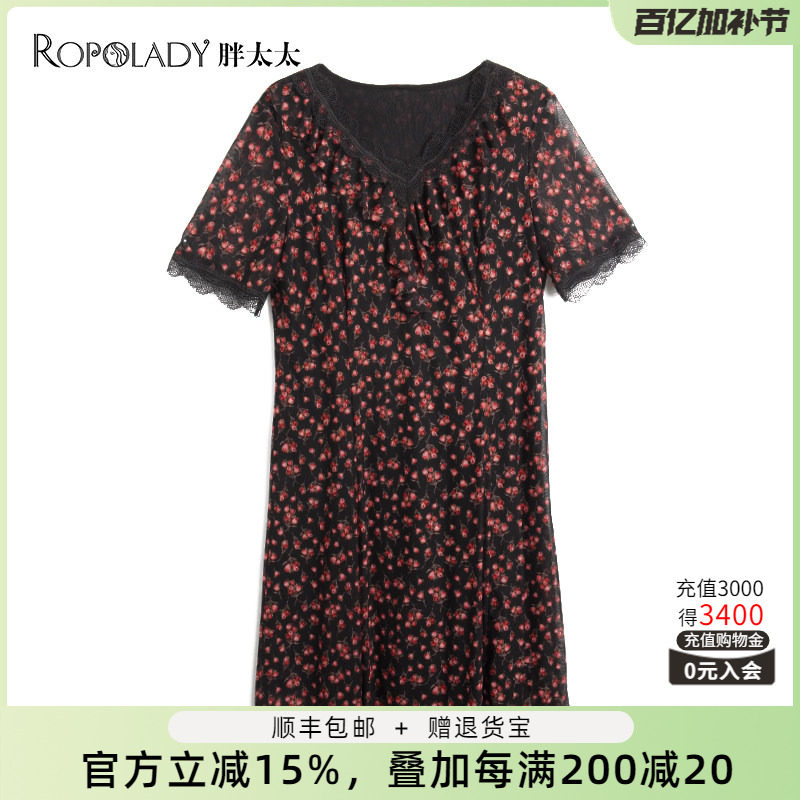 胖太太大码女装夏装新品碎花蕾丝雪纺韩版中长连衣裙潮822214040