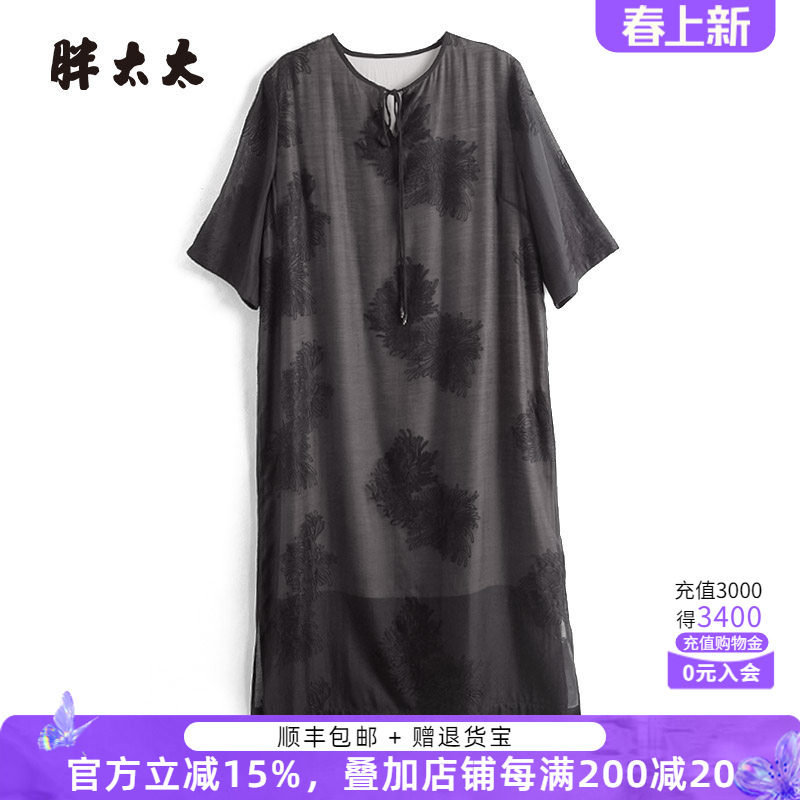 胖太太大码女装夏季新款圆领花朵图案五分袖中长连衣裙825215640