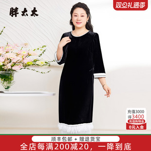 圆领时尚 胖太太大码 新品 秋季 百搭洋气胖mm连衣裙725306140 女装