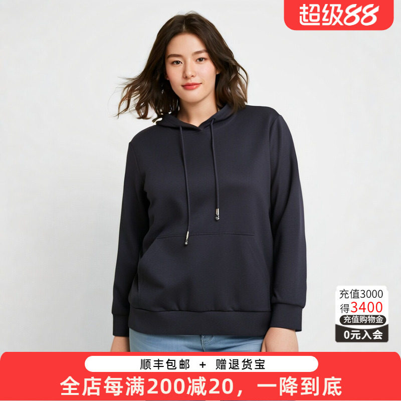 连帽卫衣胖太太宽松休闲