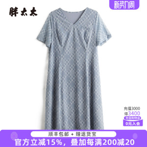 胖太太大码女装夏季新款V领花朵图案雪纺短袖中长连衣裙324215940