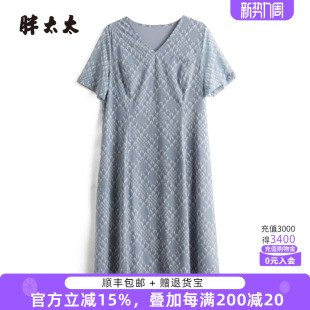 V领花朵图案雪纺短袖 胖太太大码 新款 夏季 中长连衣裙324215940 女装