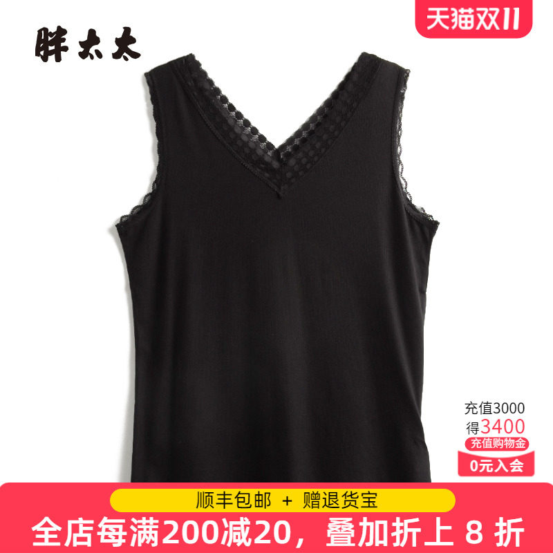 胖太太大码女装春夏季新品黑色蕾丝背心打底衫显瘦时尚423218010