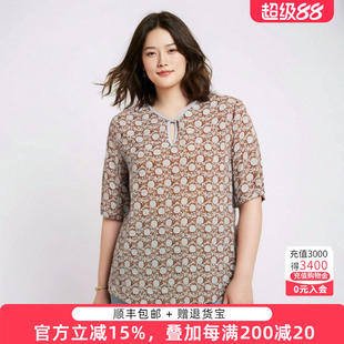 大码女装夏季新款碎花V领雪纺小衫上衣衬衫舒适透气打潮724219710