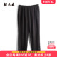 女装 弹力九分裤 夏装 胖太太大码 薄新款 休闲裤 妈妈款 打底825222220