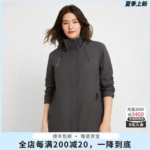 胖太太大码女装秋季新品韩版时尚中长款连帽风衣外套潮824306711