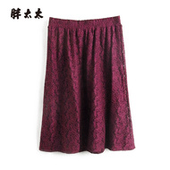 半身裙春夏季松紧腰