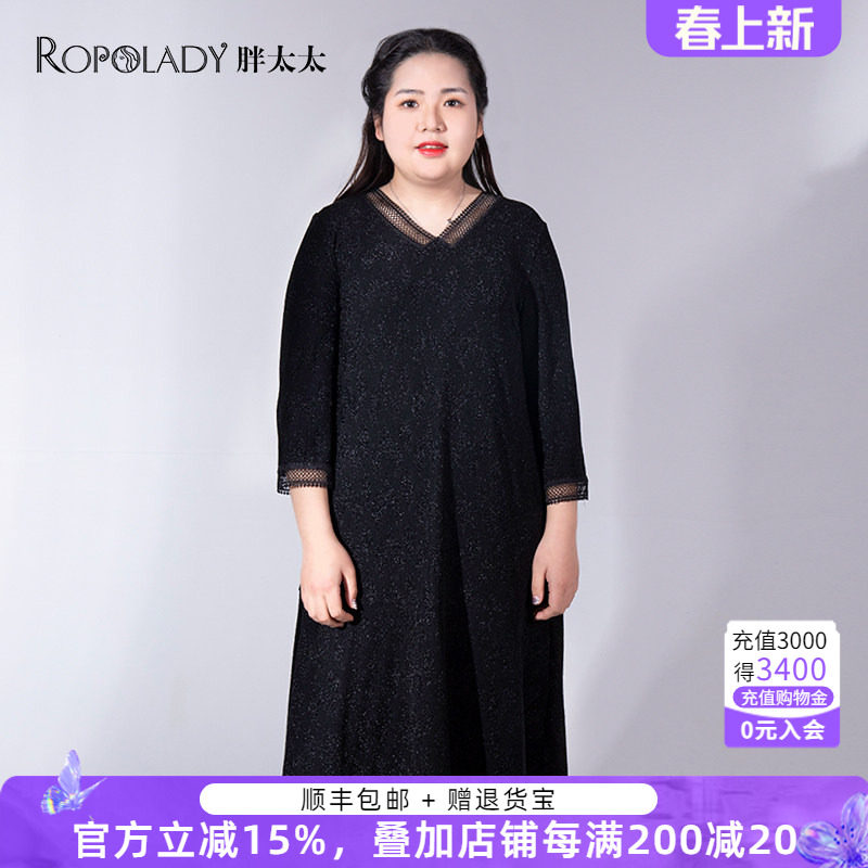 胖太太大码女装夏季新款V领通勤黑色中长款连衣裙时尚薄822209441