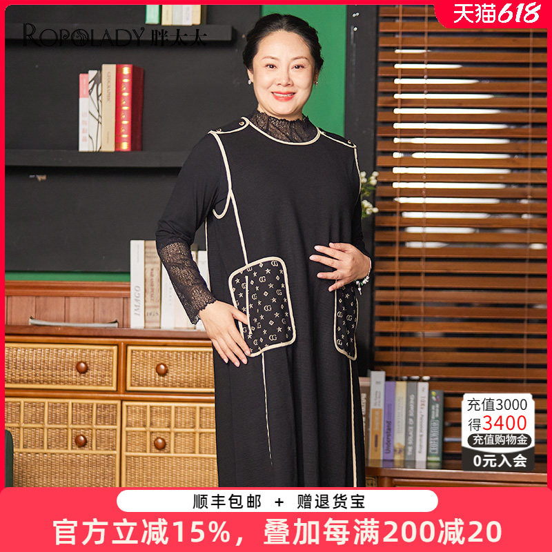 胖太太大码女装春季新款背心A字裙圆领连衣裙弹性中长款323209510