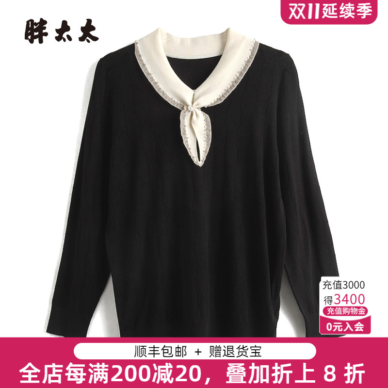 胖太太针织衫春季