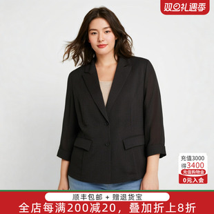 新品 秋装 黑色西服外套宽松单排扣上衣潮324208910 女装 胖太太大码