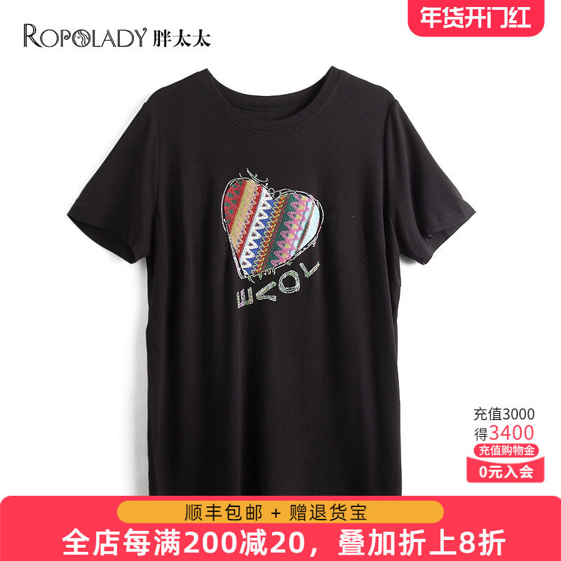 胖太太大码女装夏季新款民族风装饰上衣圆领T恤衫短款潮822219311,女装/女士精品,大码内搭,淘宝优惠券,粉丝福利购,淘宝优惠卷