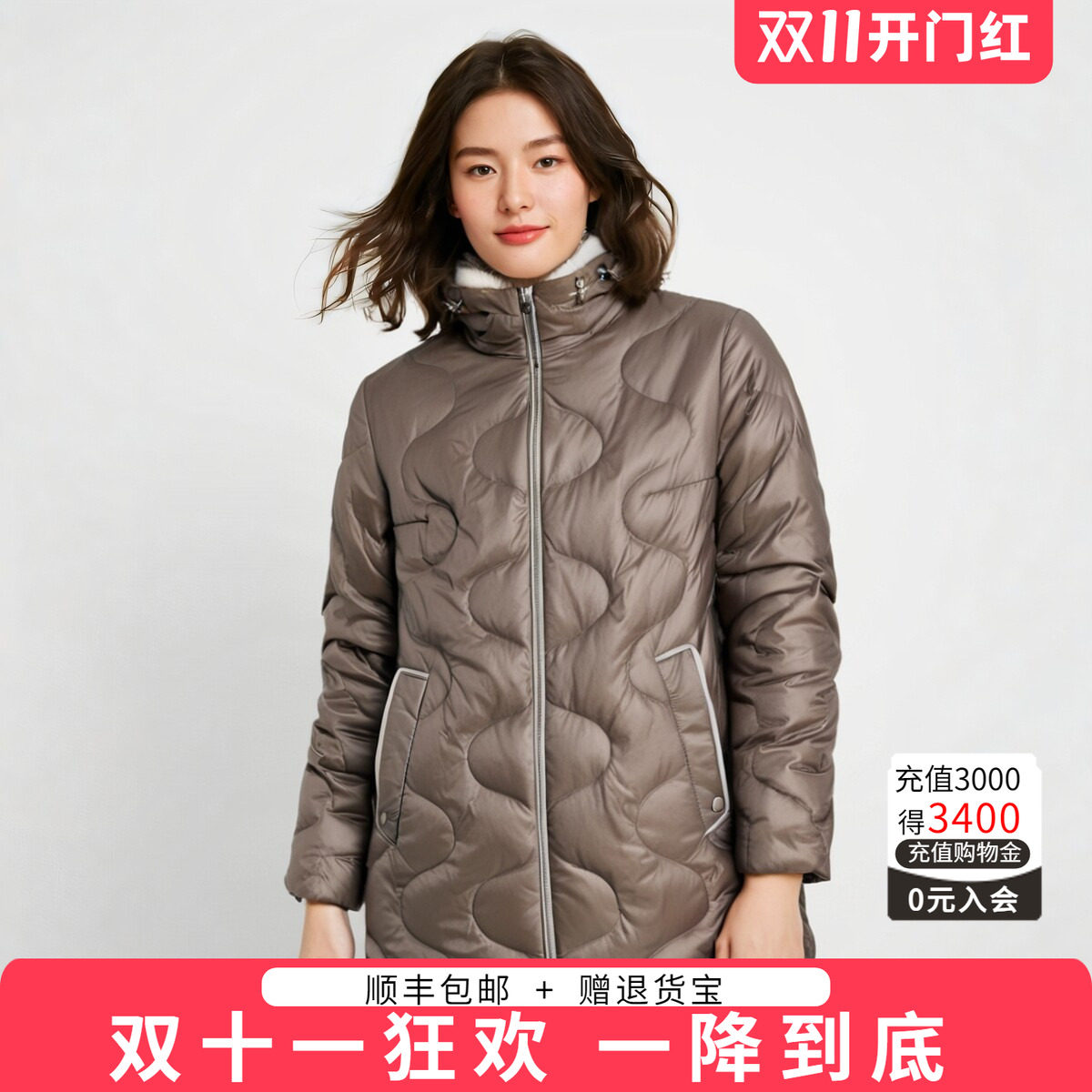 胖太太羽绒服连帽宽松下摆抽绳