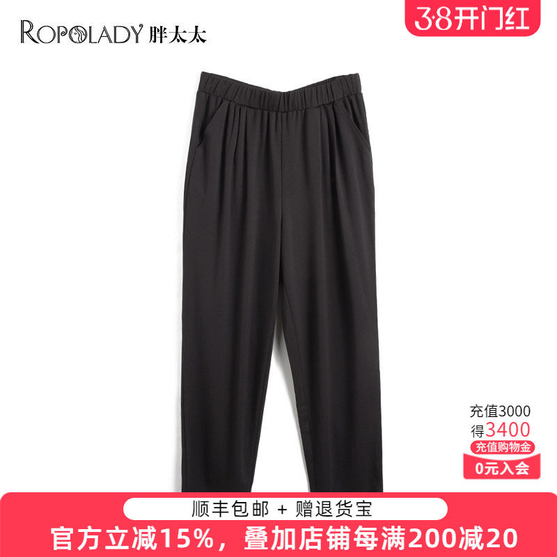 胖太太大码女装春装新款黑色时尚直筒弹力松紧腰休闲裤222103520