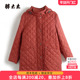 女装 秋冬季 新款 胖太太大码 红色纳格连帽中长款 棉服外套424402911