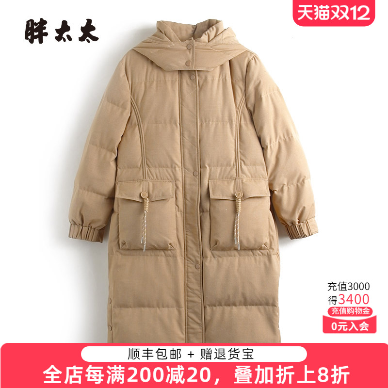 胖太太羽绒服连帽宽松保暖中长款