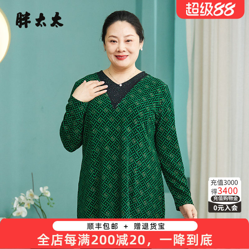 胖太太大码女装春装新款衬衫V领宽松碎花显瘦妈妈上衣潮823111110