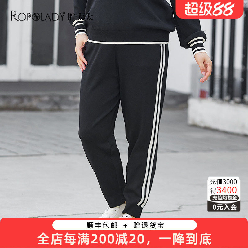 胖太太针织裤直筒宽松竖条装饰