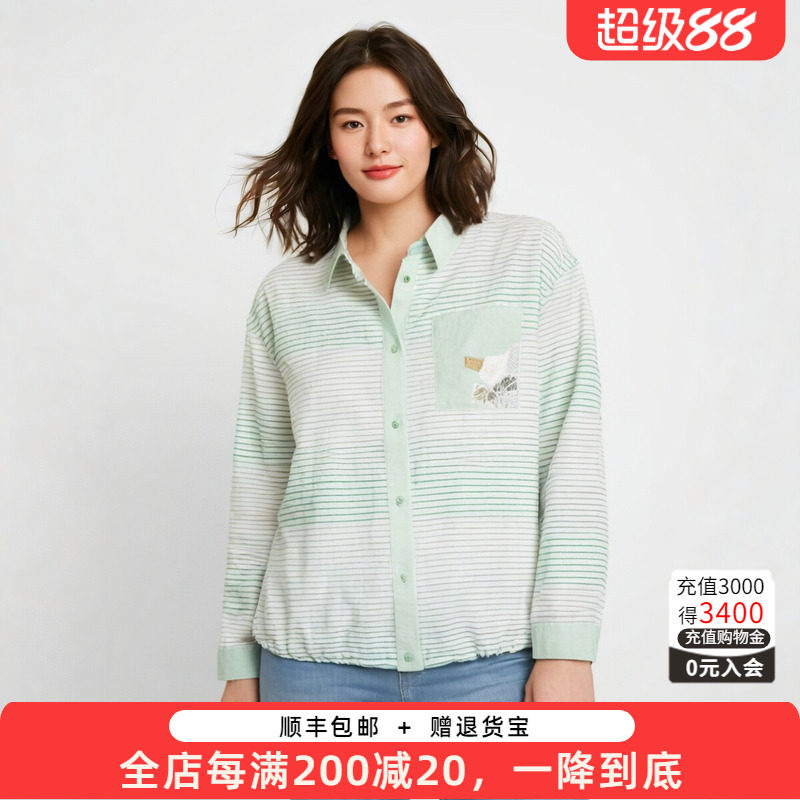 胖太太衬衫翻领条纹图案舒适