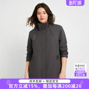 新品 秋季 韩版 时尚 连帽风衣外套潮824306711 胖太太大码 中长款 女装