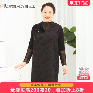 胖太太大码女装秋冬新品无袖复古中国风简约中长款马甲722301941