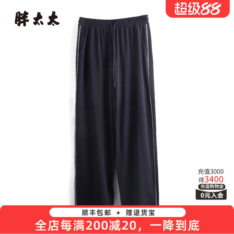 胖太太休闲裤直筒长裤