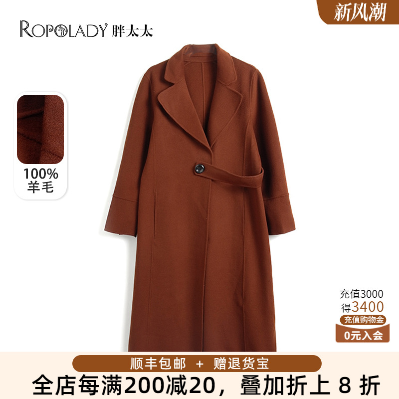 加大码女装秋冬季新款时尚羊毛大衣外套中长款修身妈妈417223110