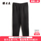黑色高腰松紧腰弹力老爹休闲裤 秋冬新款 824309020 女装 胖太太大码