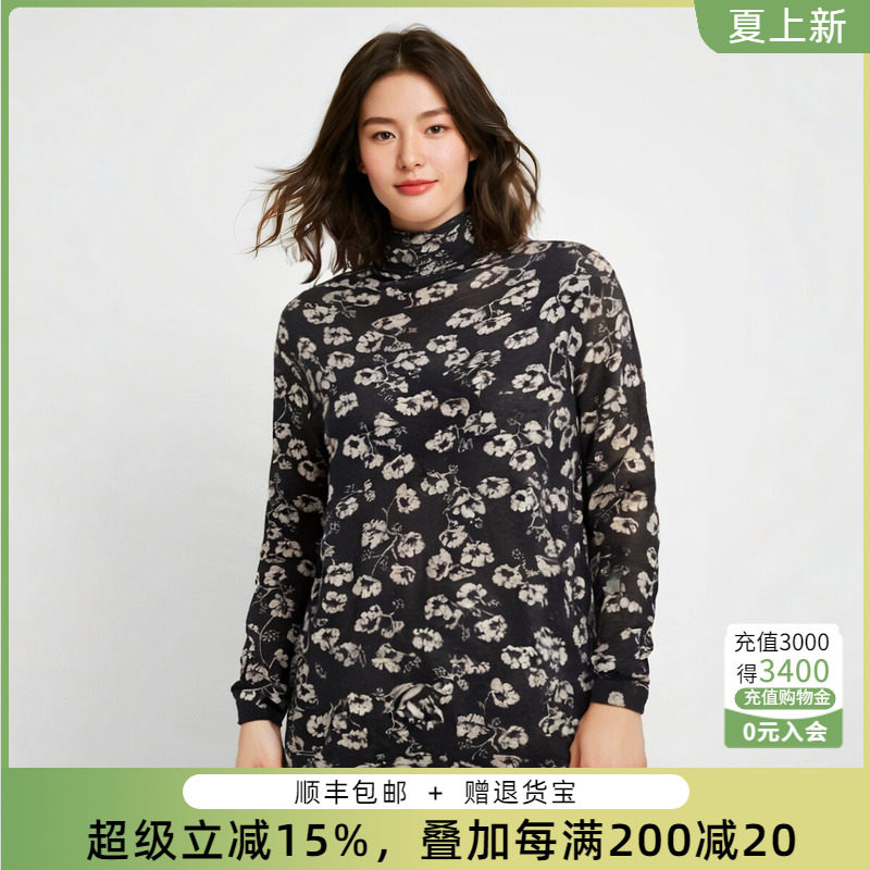 胖太太羊毛衫高领花朵图案修身