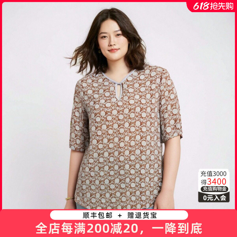 大码女装夏季新款碎花V领雪纺小衫上衣衬衫舒适透气打潮724219710