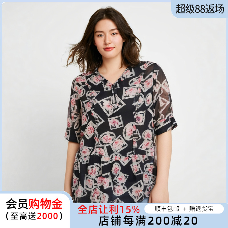 胖太太大码女装夏季新款V领雪纺七分袖上衣宽松妈妈装潮222100111