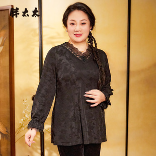 女装 新款 胖太太大码 秋装 上衣宽松324304510 暗花色时尚 蕾丝V领衬衫