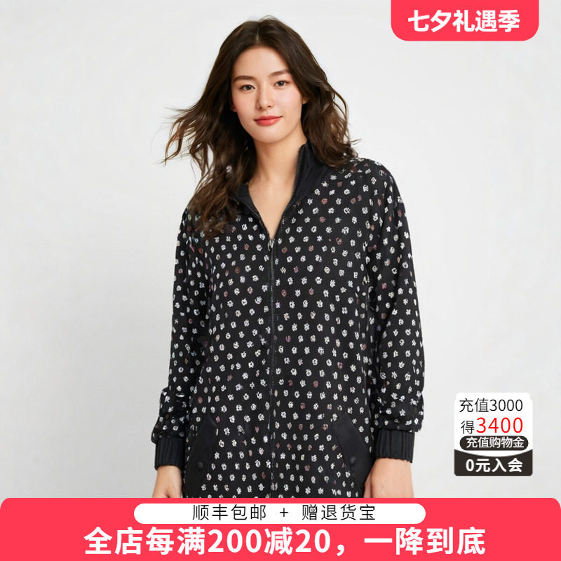 胖太太外套连帽宽松休闲