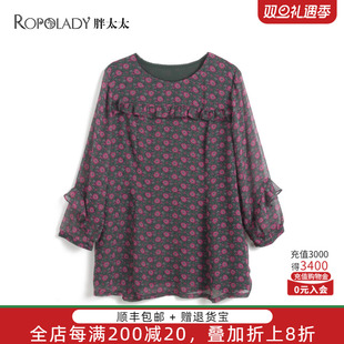 女装 圆领长袖 春夏季 雪纺上衣打底衫 薄821205011 新品 胖太太大码