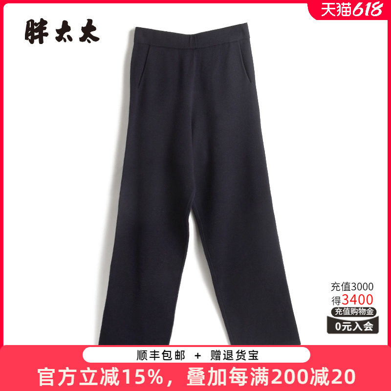 胖太太大码女装春夏新款针织裤运动长裤妈妈款打底裤潮624302120