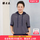 女装 春夏新款 时尚 胖太太大码 条纹卫衣连帽休闲妈妈装 潮724209810